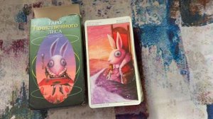 ДзенПремиум! Про разброд и шатание, и в.ойны!!!
