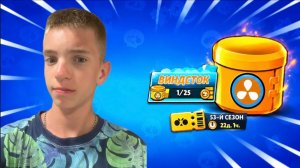 ЗАШЁЛ В БС СПУСТЯ НЕДЕЛЮ И ОФИГЕЛ😲