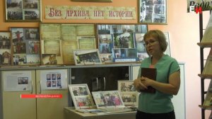 В ЕНИСЕЙСКОМ РАЙОННОМ АРХИВЕ ОТКРЫЛИ ВЫСТАВКУ К 80-ЛЕТИЮ АЛЕКСЕЯ БОНДАРЕНКО