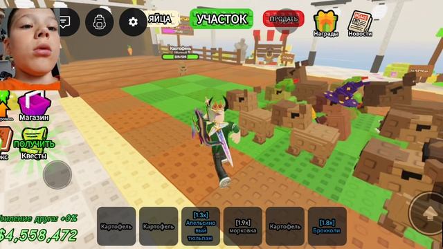 капибыры против растений в Roblox 2 часть