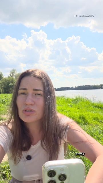 Почему мир так создан, что почти нет взаимной любви?