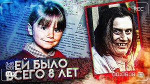 Ей было всего 8 лет. Трагическое исчезновение Сары Пейн. Тру Крайм Истории