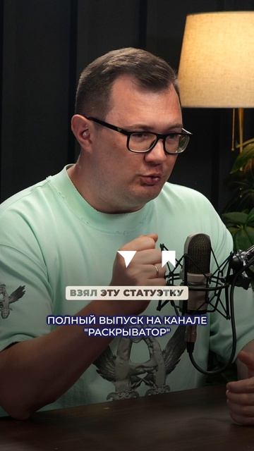 ТРОГАТЕЛЬНАЯ ИСТОРИЯ ПРО ПРЕДПРИНИМАТЕЛЯ!