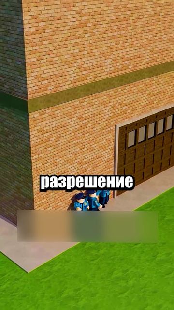 ТАЙНОЕ Послание На Футболке!👕 #shorts #шортс #roblox #роблокс #прикол #анимация #мем #пранк