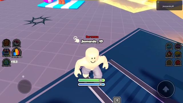 играю в роблокс симулятор бокса