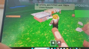 99 ночей