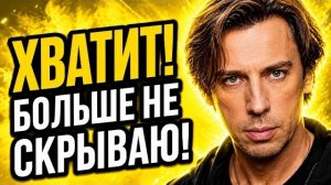 СБРОСИЛ МАСКУ! ГАЛКИН ПОКАЗАЛ ИСТИННОЕ ЛИЦО — ПУГАЧЁВА ТАКОГО НЕ ОЖИДАЛА!
