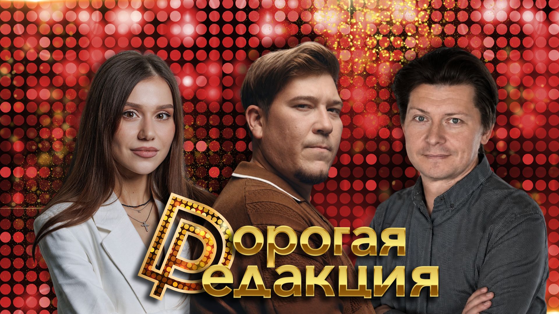 Айрат Ширяев в студии | Группа «Харизматика» | Путь к большой сцене