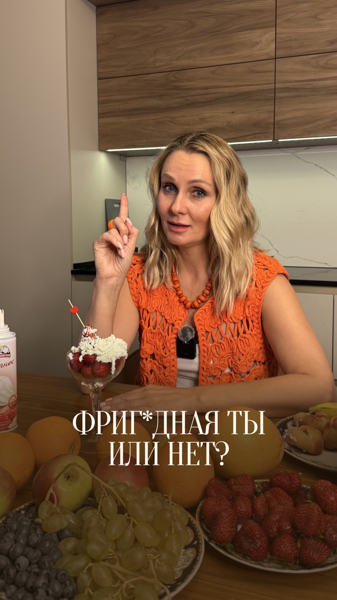 Самый страшный диагноз женщины часто ставят себе сами