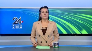 Яңалыклар. Эфир 12.08.2026