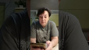 Вышла на финишную прямую 😊