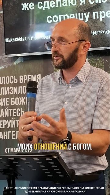 Новое видео на нашем канале. ПЕРЕД КЕМ ТЫ ХОДИШЬ? | Сергей Бондаренко