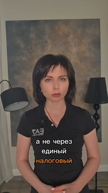 Когда откажут в отсрочке/ рассрочке