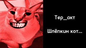Происшествия В Городе: