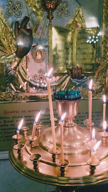 11 августа РОЖДЕСТВО СВЯТИТЕЛЯ НИКОЛАЯ ЧУДОТВОРЦА.🙏🙏🙏🙌
