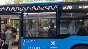 Автобус Нефаз-5299-40-52 следует по маршруту м78