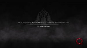 PS 5. God of war. 8  серия.