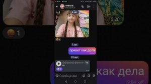 ммми Хорошая отмазка
