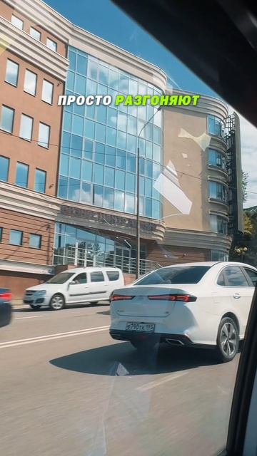 В СОЧИ СНОВА НЕТ БЕНЗИНА