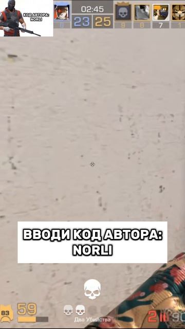 НОВЫЕ СКИНЫ В 12 СЕЗОНЕ STANDOFF 2😮😮😮  #standoff2 #а4 #веля #а4 #веля #голда #голда #промокод