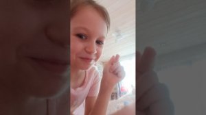 Открываем секретный пакетик