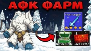 АФК фарм БОССОВ / КАК ПОЛУЧИТЬ секретное ОРУЖИЕ ВЫЖИВИ НА АРЕНЕ ЗОМБИ роблокс |Survive Zombie Arena