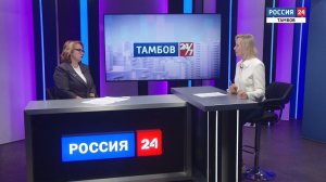 «Тамбов 24/7». Город готовится к отопительному сезону