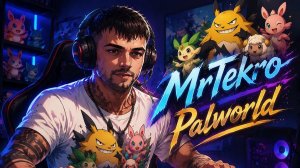 Palworld (Часть 10) В поисках нового