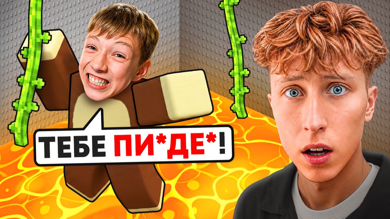 😱ТОКСИК СМЕЯЛСЯ НАДО МНОЙ... ПОЭТОМУ Я СТАЛ ТОП 1 В +1 MONKEY ESCAPE!