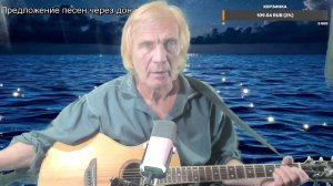 Вечер песен Высоцкого   ТВ № 2696