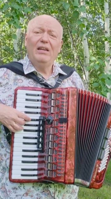 "Берёзка"