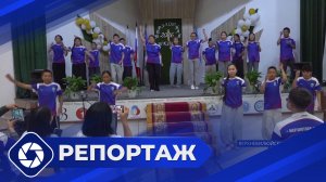 Репортаж: Дайджест новостей. Верхневилюйск