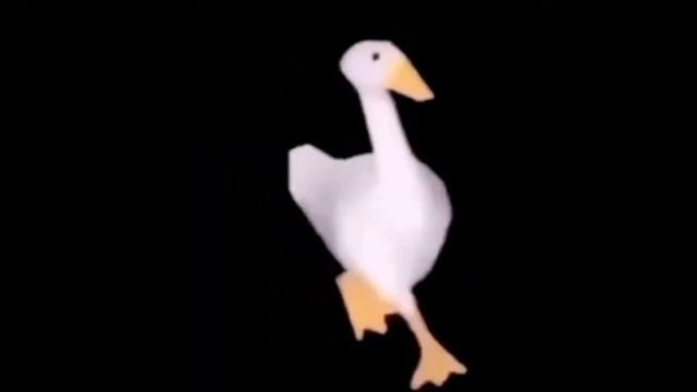 гусь
