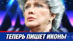 Проклова забросила театр и теперь пишет иконы ★ Новости Шоу-Бизнеса