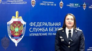 ФСБ пресекла продажу арсенала оружия за 1,3 млн рублей в Калужской области