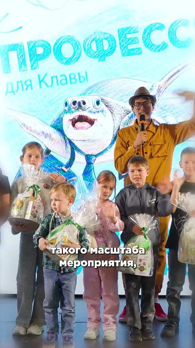 Праздничные выходные в ТЦ «Муравей»