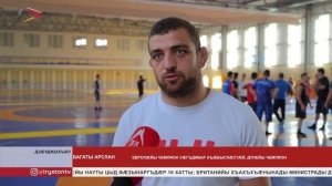 Цæгат Ирыстоны цæуынц спортивон хъæбысхæстæй национ студентон лигæйы æмбырдтæ