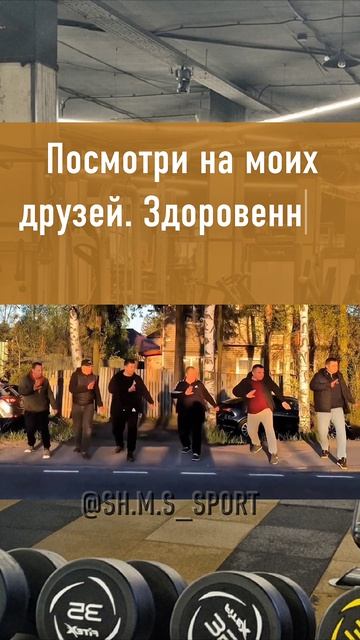 Иногда мысли захватывают меня. Зачем я тренируюсь? Зачем мне это надо? 🤔