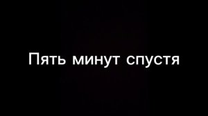 Новый мем