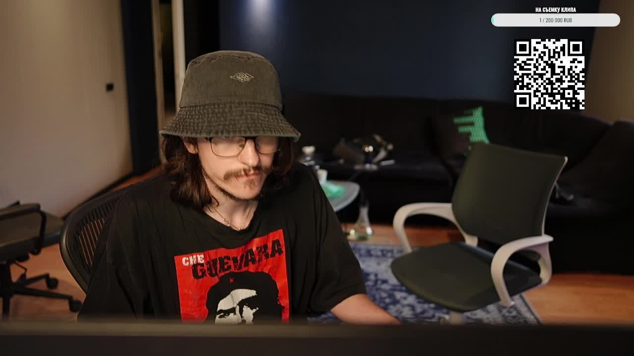тест
