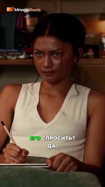 Нед спрашивает у Человека-Паука, как он ходит в туалет в полете