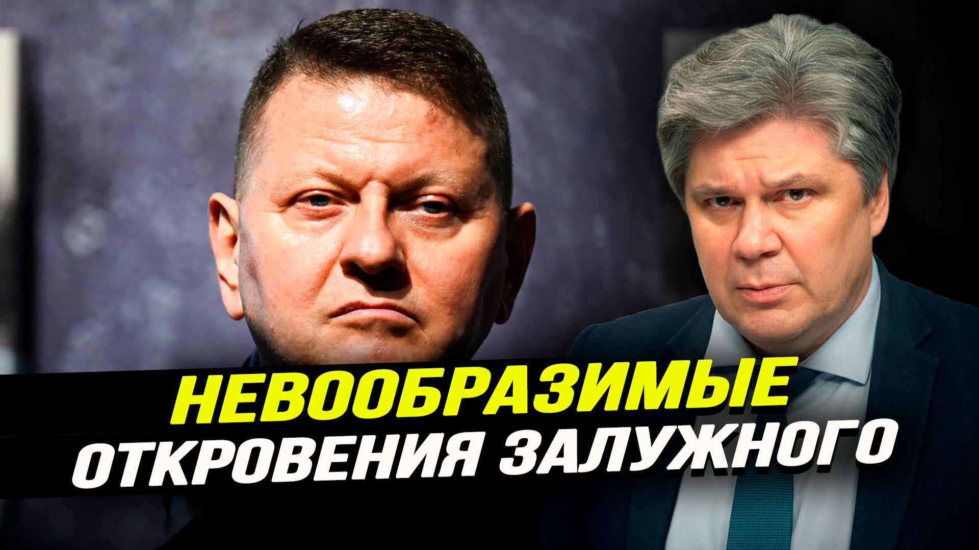 СКИФ: Россия наращивает технологический отрыв от «западной коалиции». Николай Сорокин