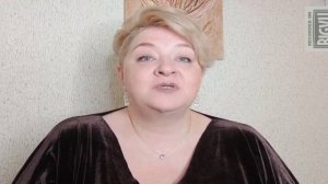 Таро для начинающих
