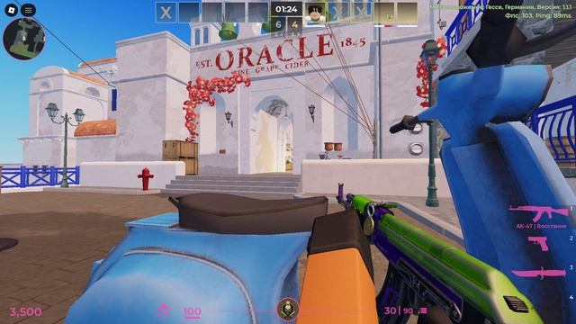 Blox Strike играю две катки