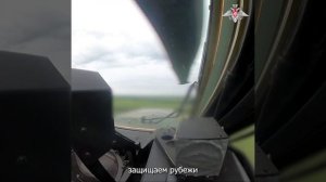 Поздравление с Днем ВВС
