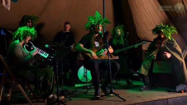 Mittsommernacht - Kennst Du Das Land