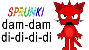 Sprunki-Dam Dam Di-Di-Di (мод / обложка)