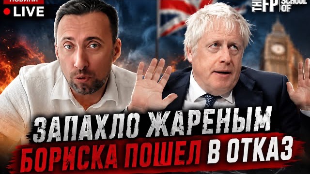 -ЖМЫХ ДНЯ:НУЖНА ОЧНАЯ СТАВКА ПОДОЗРЕВАЕМЫЕ ПУТАЮТСЯ В ПОКАЗАНИЯХ