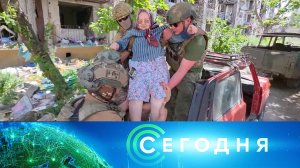 «Сегодня»: 12 августа 2026 года. 10:00 | Выпуск новостей | Новости НТВ