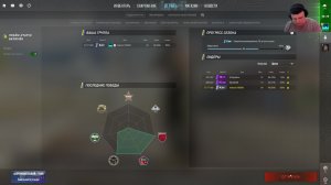 Кейсик в CSS